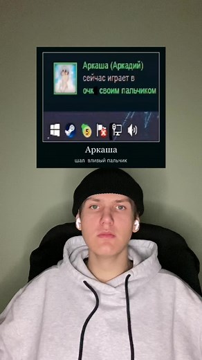 Exploring User Interfaces with Cyrillic Text