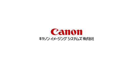 キヤノンイメージングシステムズとは | キヤノンイメージングシステムズ株式会社 採用サイト
