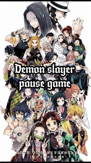 Pause game ✨ #anime #edit #viral #animeedit #trending #demonslayer #kimetsunoyaiba #pausegame #game