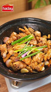 Learn how to cook this classic Cantonese cuisine- claypot chicken at home with Haday sauces! Save this recipe and ready to taste authentic flavor at home. 😉 #haday #soysauce #HadayAuthenticFlavors #foodie | Haday