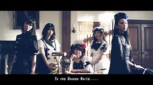 BAND-MAID - Manners