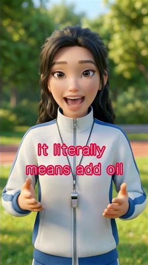"Jiā Yóu" (加油): The phrase every Chinese learner needs! 💪