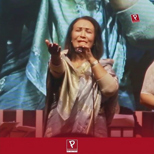 Kunti Moktan Live Performance - Bhanchhan Kohi Jindagi Yo | Nepali Evergreen Song