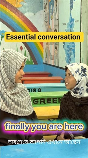 Essential conversation #shorts