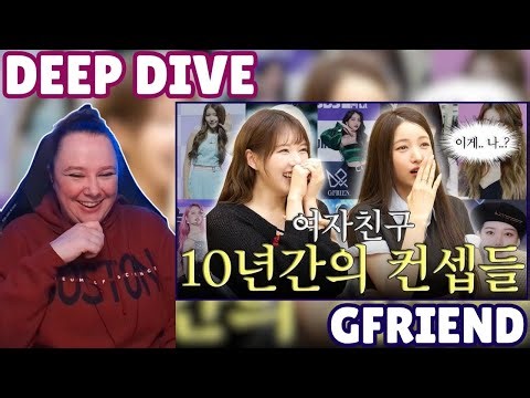 GFRIEND REACTION DEEP DIVE - SOWON - Vlogs #2