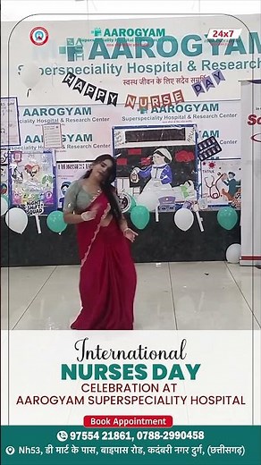 Nurses Day Celebration at Aarogyam Superspeciality Hospital , Durg-Bhilai , Chhattisgarh