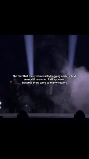 Ald1's KCON Performance Struggles with Streaming