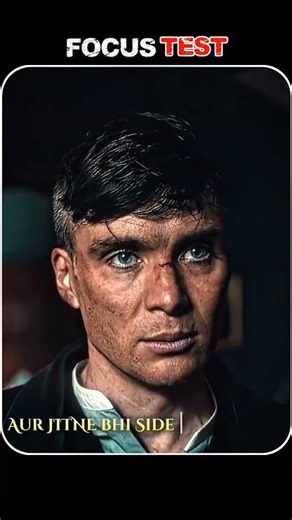 Day 5: check your focus test