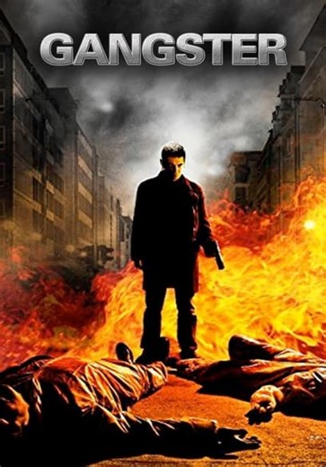Gangster (2013)