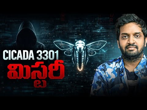 Who Is Cicada 3301? | The Darkest Internet Mystery Explained
