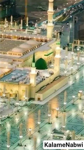 Darood O Salam Moula Ya Salli Wasallim Daiman | Beautiful Naat Sharif 2026 | Heart Touching Islamic