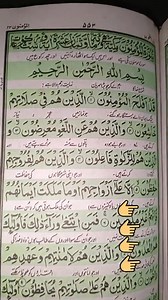 582K views · 88K reactions |  ، , , , , , The Evolution of #BMW: A...