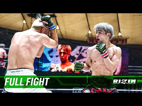 Full Fight | Joe Hiramoto vs. Toki Tamaru - May 4, 2025 [RIZIN Men's Festival]