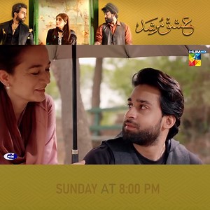 211K views · 10K reactions | Try smiling sometimes, Meeru! Continue...