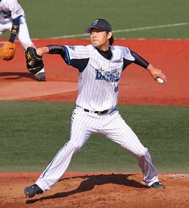 Yi Cheng Wang - Alchetron, The Free Social Encyclopedia