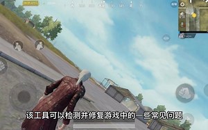 vcruntime140_1.dll丢失怎么下载安装(详细安装教程)_vcrun