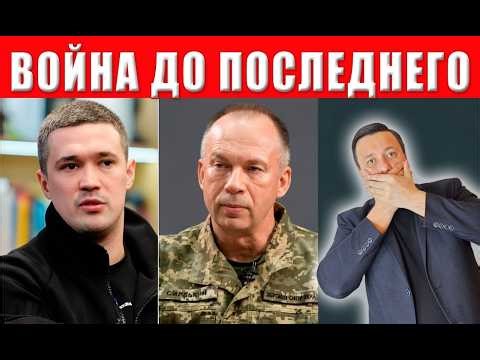 Mobilization disaster! EVERYONE will be called up! The decision has been made, now we wait for th...