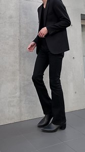 PANERO Flare Denim Pants "Black" | Panero