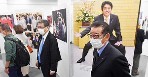 【動画】安倍晋三写真展　大阪城ホールで開催