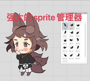 cartoonanimator强大的内容