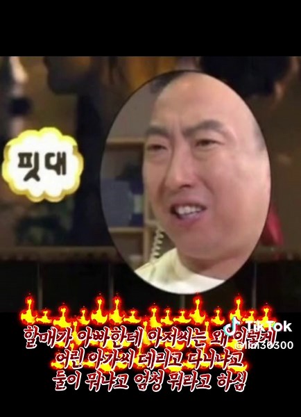 딸과 아빠의 다낭 여행 스토리