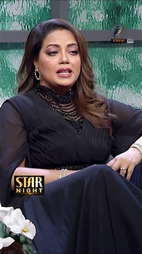 ক তে কনা হলে গ তে কি?