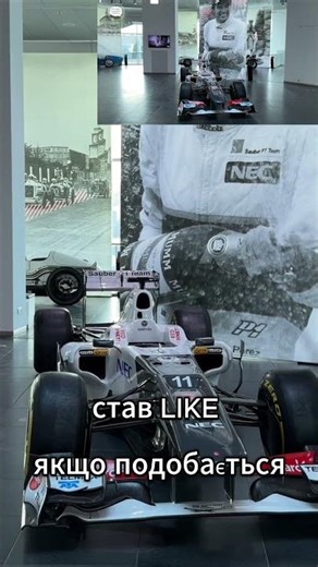 The history of the Sauber C31 in one video #f1 #sauber #formula1
