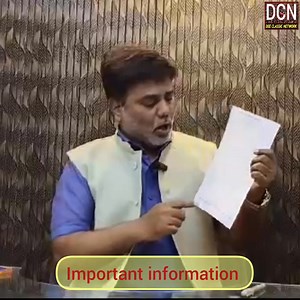 11K views · 157 reactions | Bacchon Ke Education Certificates Bahut Important Hai. | Dee Classic Network | Facebook