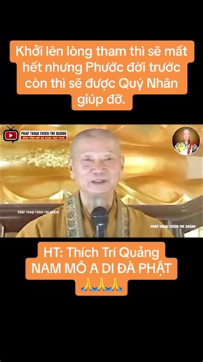 Namo Bổn Sư Thích Ca Mâu Ni Phật — Kinh Phật và tụng niệm