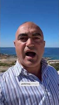 Η Βιολογική Ηλικία: Η Εξέταση που Αποκαλύπτει Πόσο Γρήγορα Γερνάς.