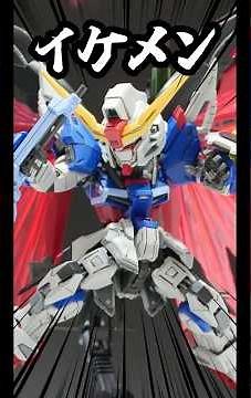 【全日本模型ホビーショー2025】最新ガンプラ一挙紹介！！ (修正版)#gundam #ガンプラ #ガンダム#プラモデル#プラモデル