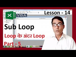 Loop with in a Loop in Excel VBA | excel vba tutorial lesson-14 | sub loop in excel vba