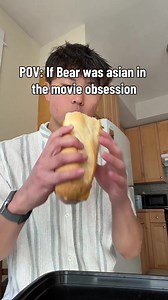 If Bear Was Asian in the Movie Obsession