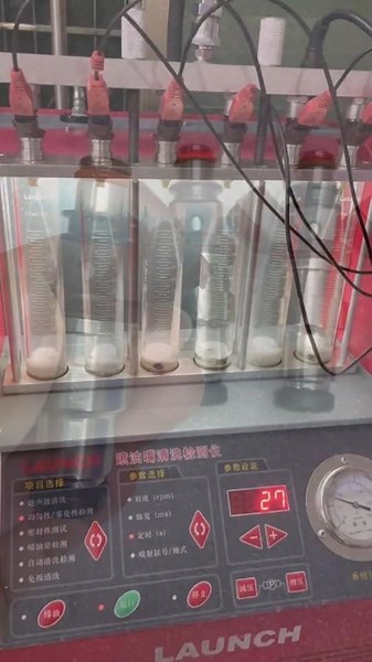 Injector details and test video