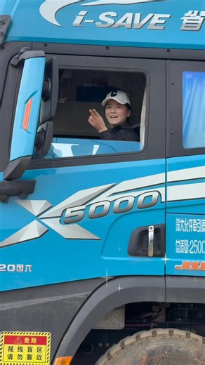 288K views · 4.8K reactions | Beautiful driver, China hydraulic axle truck factory, #XuzhouHuabangTrailer | Huabang Trailer | Facebook