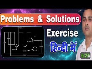 Using Line and Arc Tool | Problem Solving in AutoCAD | Exercise in AutoCAD 2024|