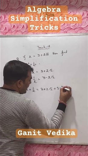 Algebra Simplification Tricks#mathstricks #education #algebratricks #maths #class12maths #viral