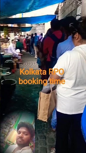 Rpo | appointment | booking | Kolkata | online| Regional | passport | office | time |#reels #viral