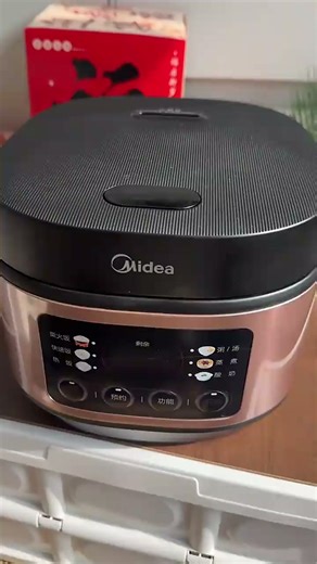 美的（Midea）智能电饭煲 微压家用电饭锅3-4-5-6人柴火饭 3升多功能 蒸饭锅 预约 快速饭 不粘锅 煮粥 煲汤 【玫瑰金色】数字显示屏 | 3L