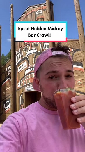 Hidden Mickey bar crawl at Epcot! #disneyworld #drinkingaroundtheworld #disneytiktok