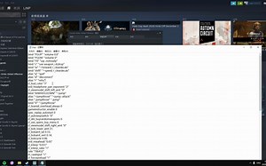 【CSGO】5E3000分教你如何一键quit