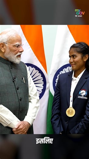 A Moment, Everyone Felt A soulful Shiva bhajan, a warm conversation, and PM Narendra Modi sharing his bond with Varanasi, all wrapped up with PM Modi's iconic line, “Main Aap Sabka Dhyaan Rakhta Hu Ji.” Watch this beautiful moment unfold! #TeamIndia #T20WorldCup #BlindWomenCricketTeam | MyGovIndia