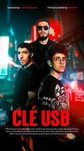 Lokmane-Akrami | USB @9aba_boy @benalikaanas @_brawmi | Instagram