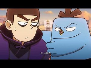 Scissor seven Trailer de colaboración