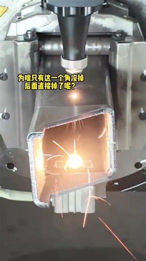 Master's Secret: Why This Pipe Fitting Stuck? Fix in 1 Min