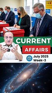 📚 Current Affairs | July 2025 - Week 3 🌍 From Uk elections policy changes 🗳️ to new space discoveries 🔭—don’t miss the updates that can shape your next exam! 🎯 Stay ahead with the latest topics you must know for UPSC, SSC, Banking & other competitive exams. 🔥 Smart study begins with smart awareness! #currentaffairs2025 #upsc2025 #competitiveexams #sscgk #dailycurrentaffairs #studywithme #spacenews #internationalaffairs #exampreparation #iaspreparation #currentaffairsindia #currentaffair #l