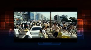 Tidal Wave movie Main Tsunami Scene