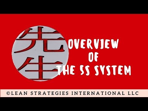 Overview of the 5S System