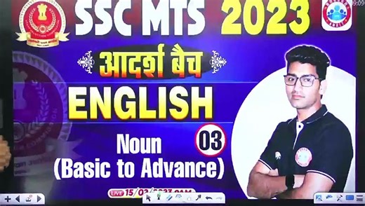 437) English By Vipin Sir  Noun (Basic to advance) 3 NA