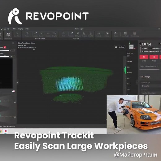 🔥‼️Revopoint Black Friday New Arrivals Sale 🎁Get 15% OFF—Biggest discount of the year 👉An Optical Tracking 3D Scanner. 💗It's advanced tracking system removes the need for markers, significantly speeding up your scanning processes. 📣Perfect for industries that require accurate measurements.It's designed to make your work faster, easier, and more accurate than ever before. ✅ Industrial-grade Accuracy ✅ Fully Automated Calibration Process ✅ No Markers, No Scanning Spray Needed ✅ 30 Blue Laser 